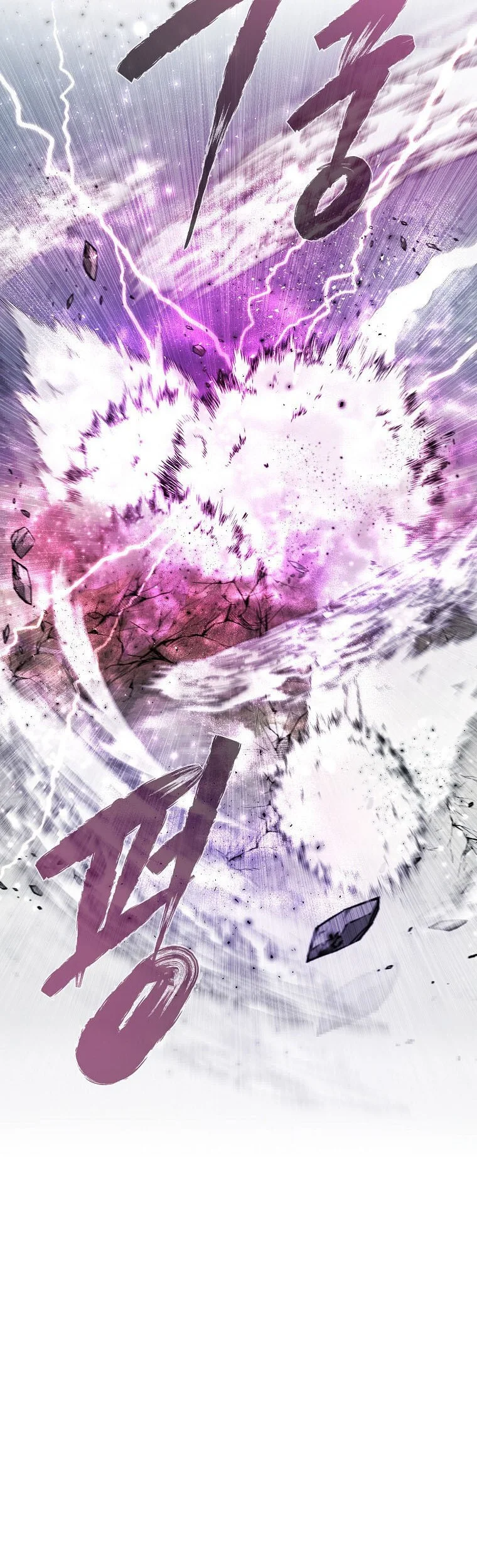 Chapter 50 - halaman 54