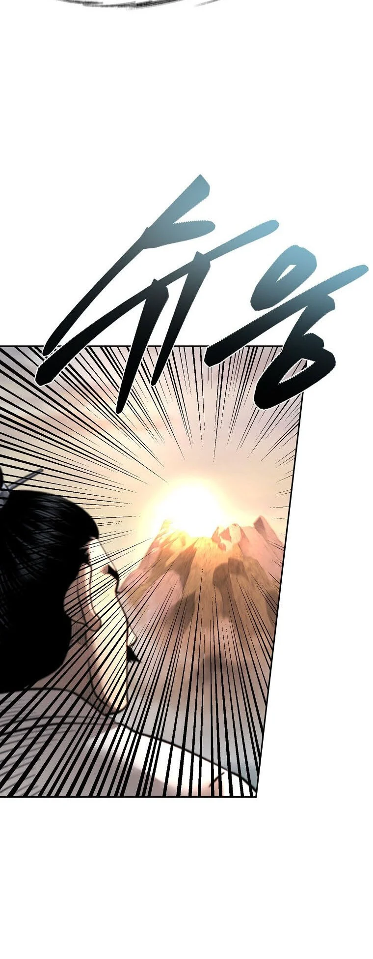 Chapter 50 - halaman 29