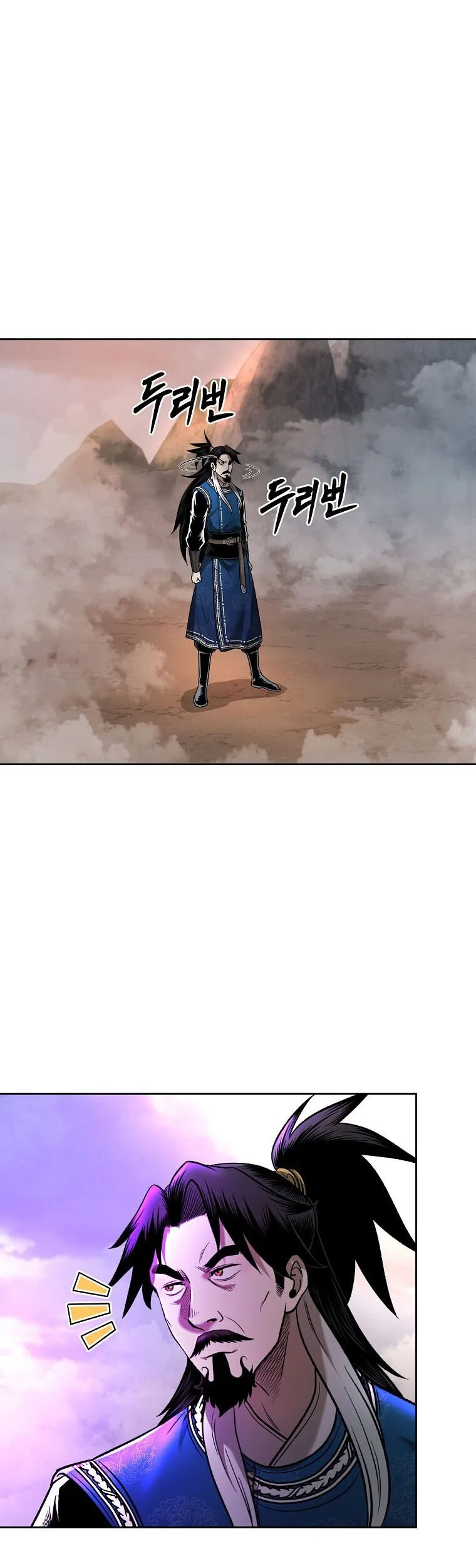 Chapter 50 - halaman 33