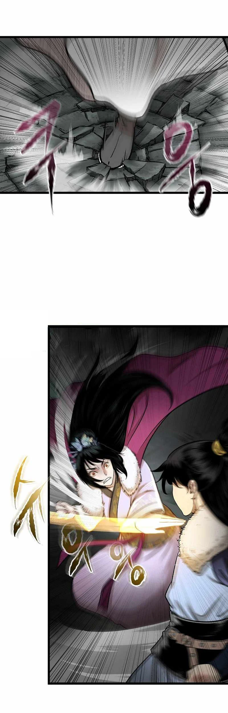 Chapter 51 - halaman 62