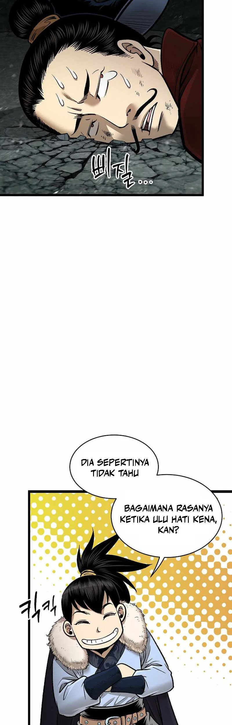 Chapter 51 - halaman 76