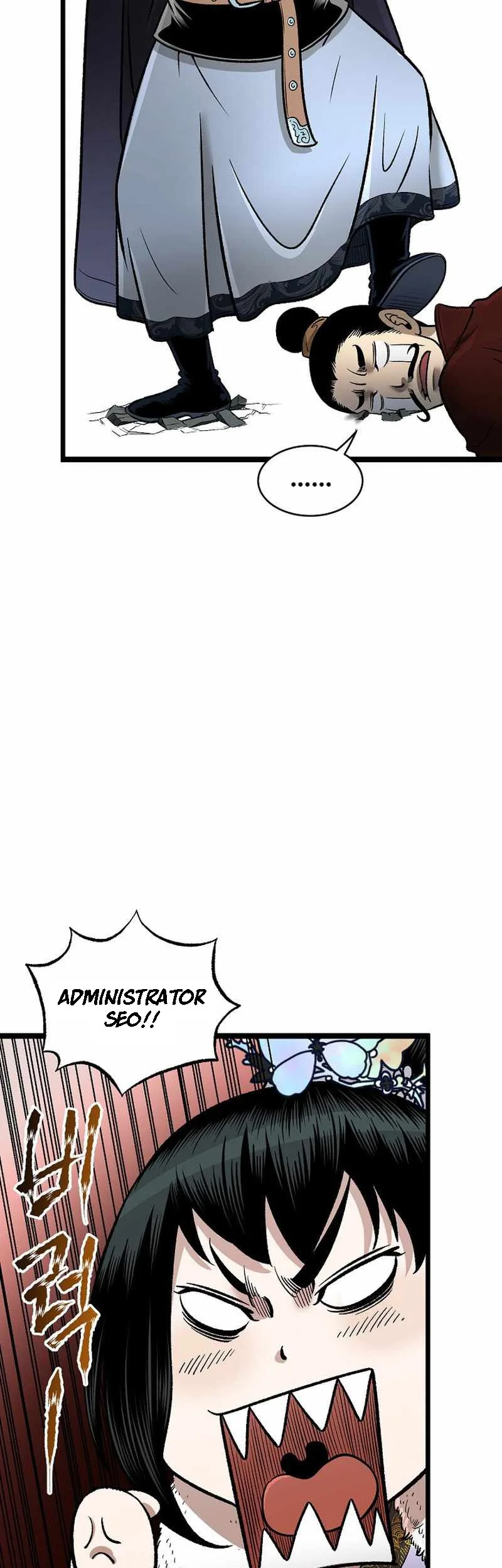 Chapter 51 - halaman 77