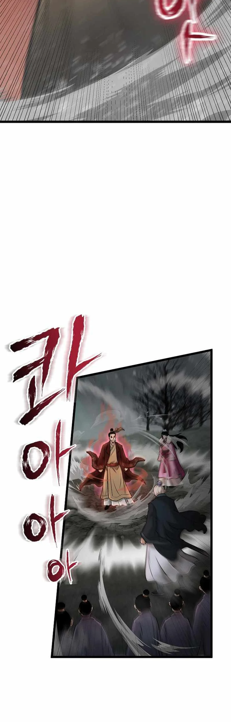 Chapter 51 - halaman 5