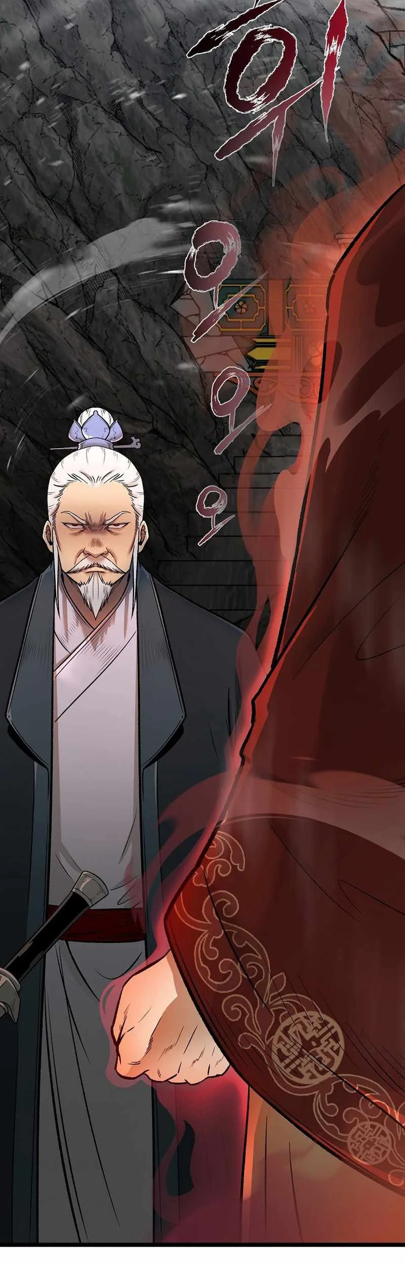 Chapter 51 - halaman 7