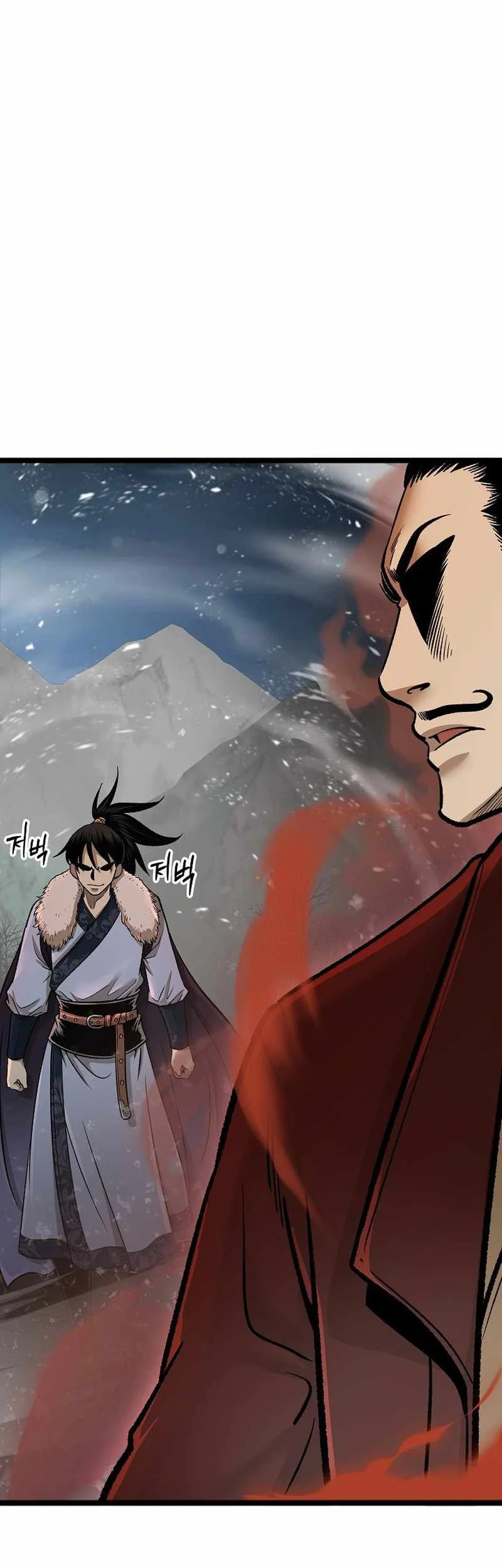 Chapter 51 - halaman 26