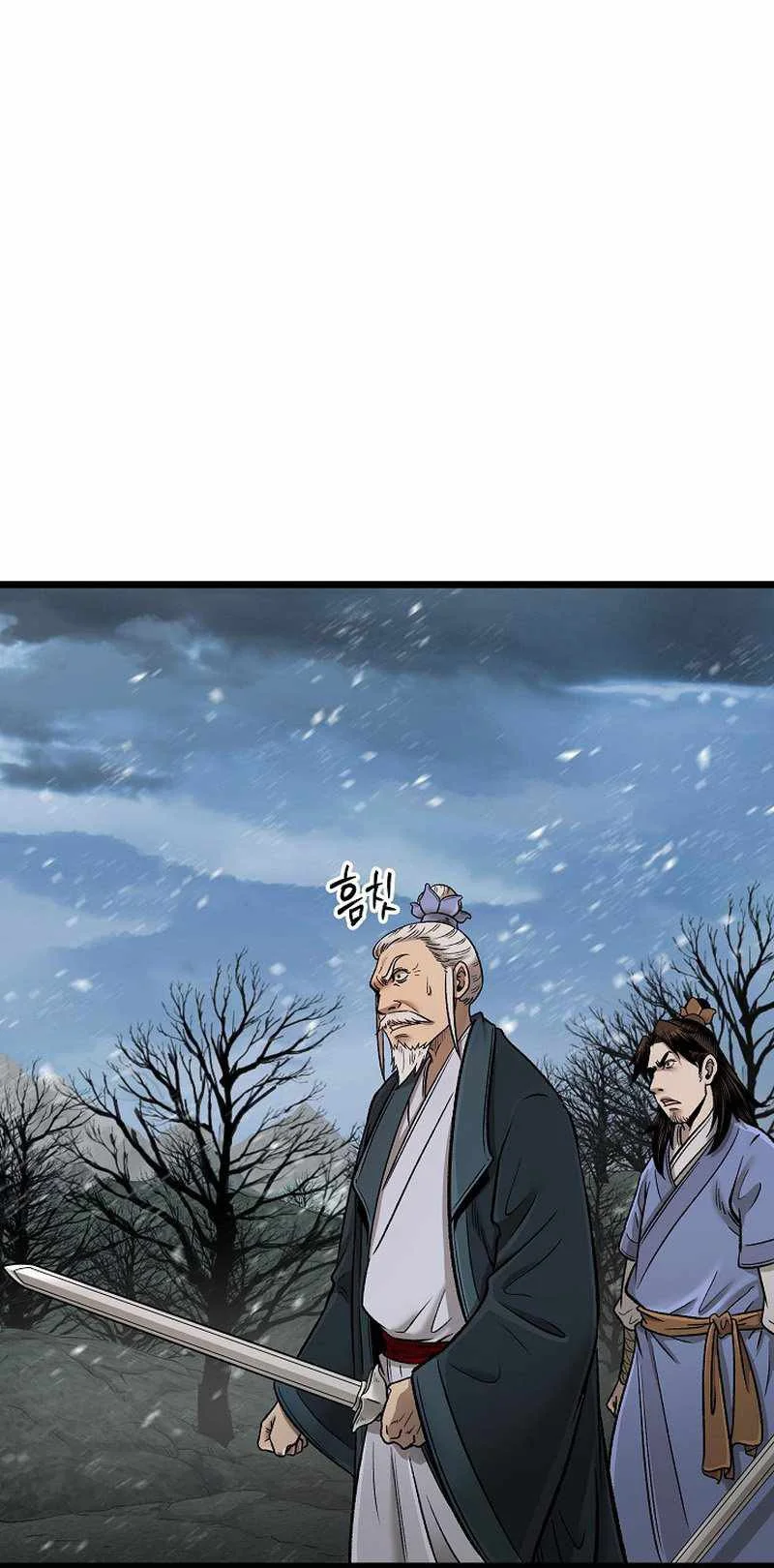 Chapter 51 - halaman 37