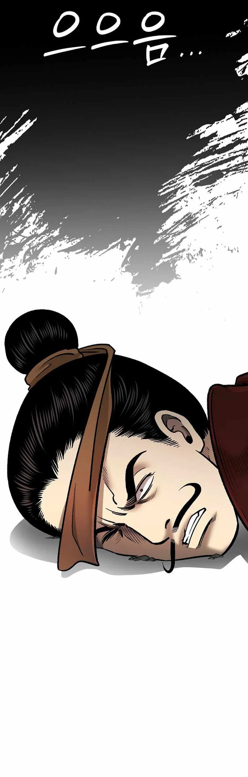 Chapter 51 - halaman 45