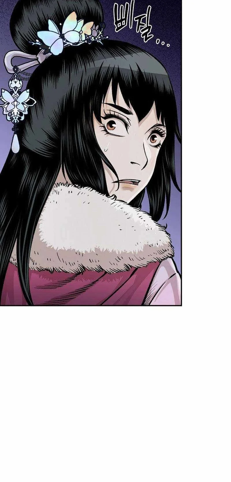 Chapter 53 - halaman 58