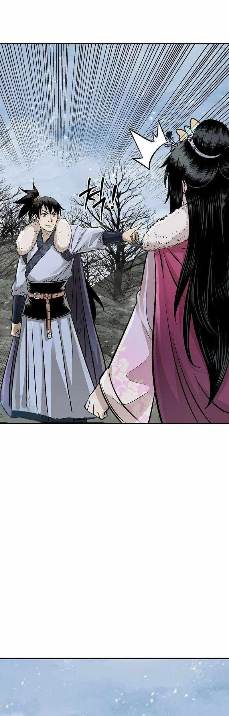 Chapter 53 - halaman 72