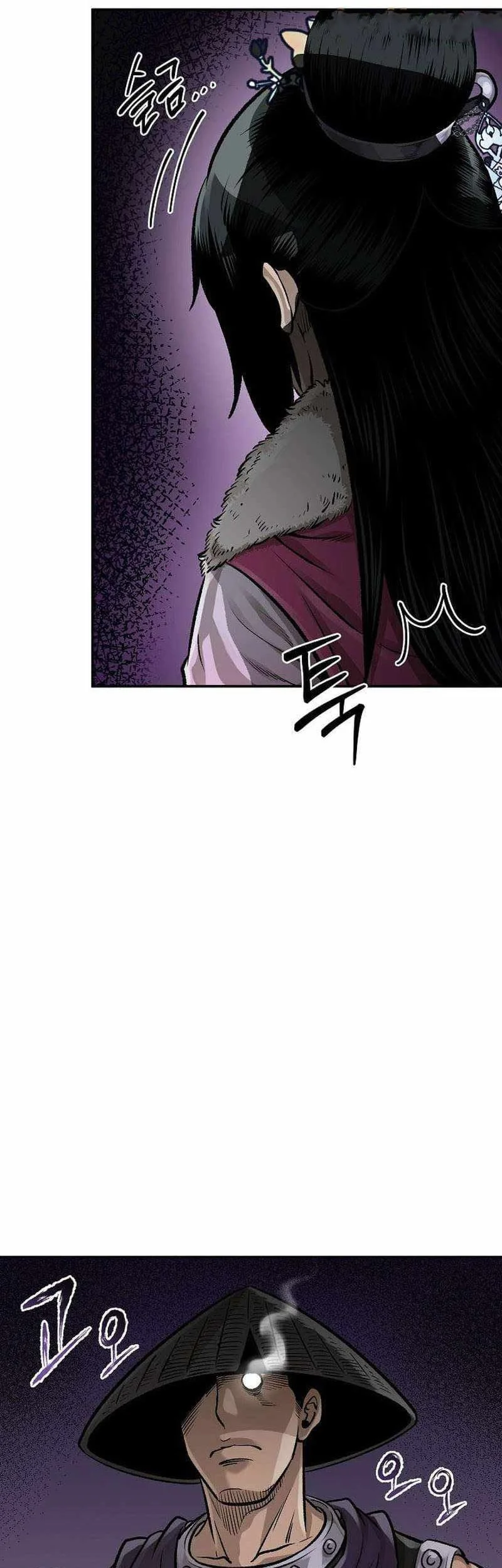 Chapter 53 - halaman 83