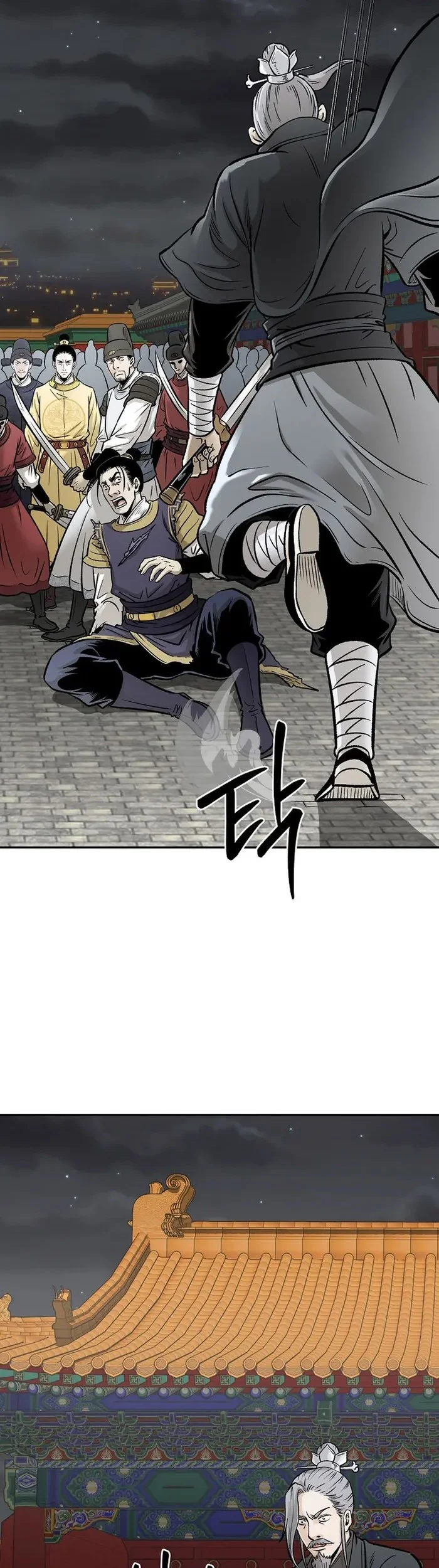 Chapter 54 - halaman 61