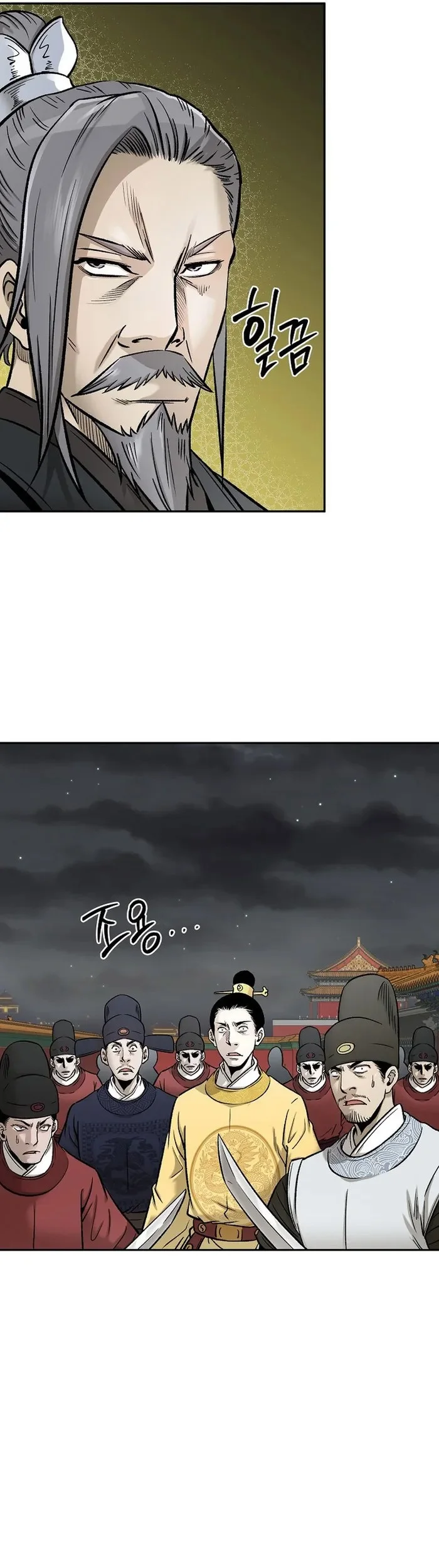 Chapter 54 - halaman 66