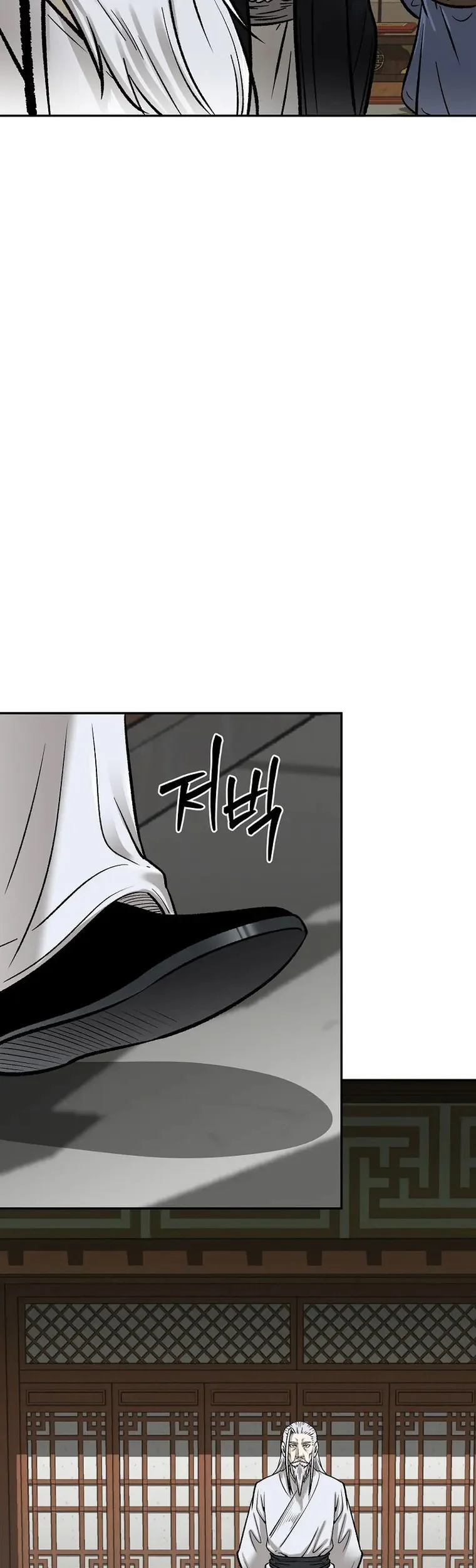 Chapter 55 - halaman 24