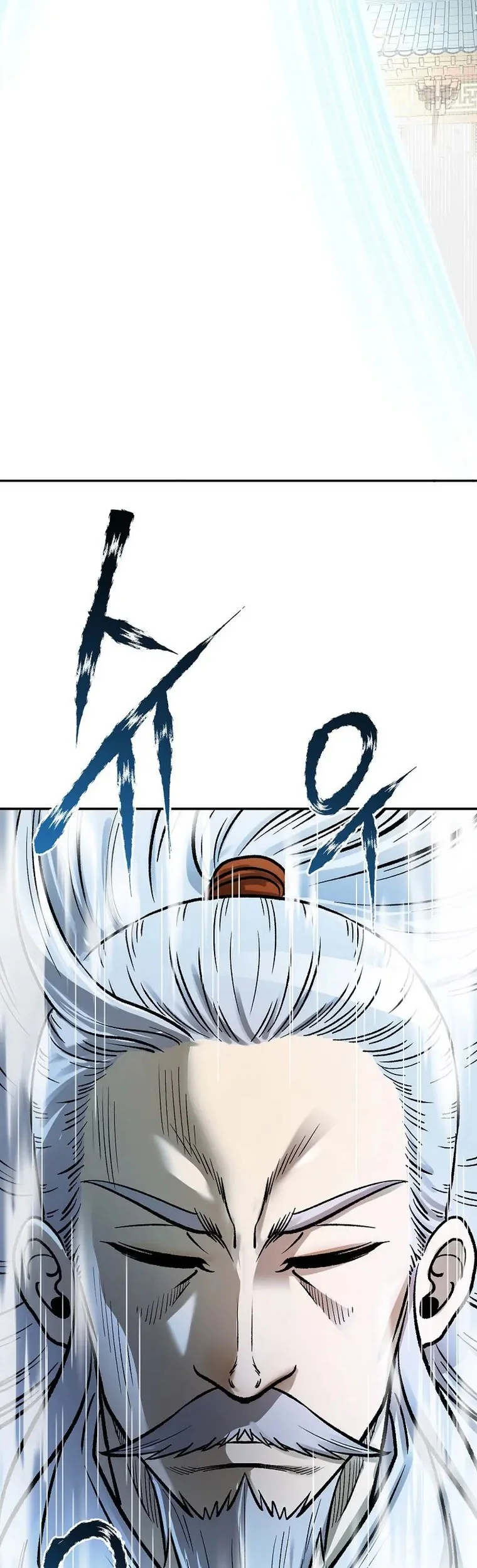 Chapter 55 - halaman 43