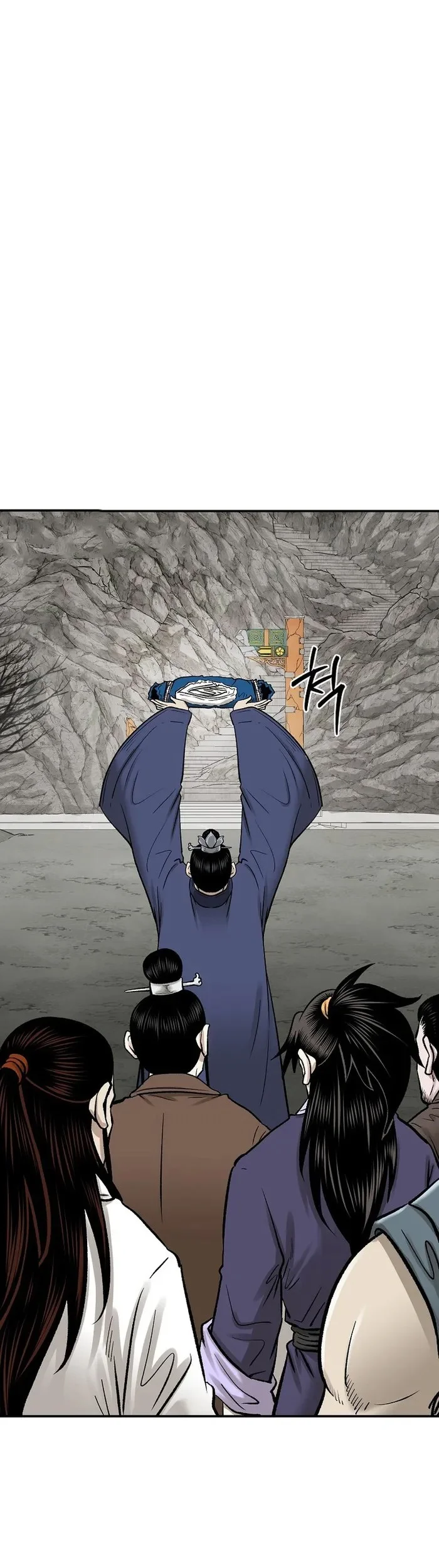 Chapter 56 - halaman 50