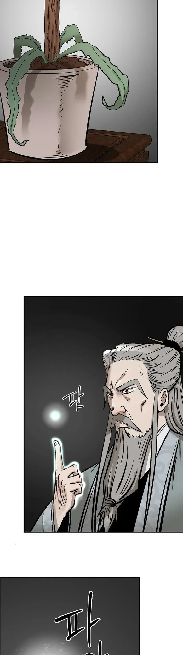 Chapter 56 - halaman 70