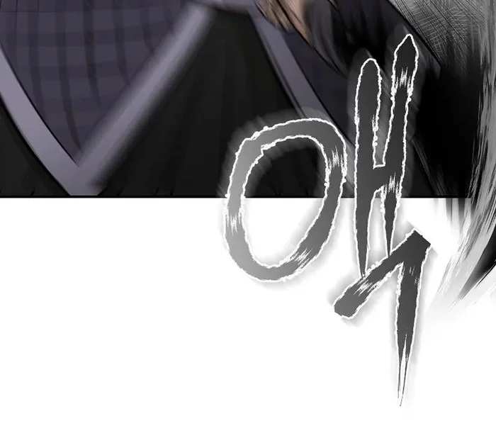 Chapter 56 - halaman 24