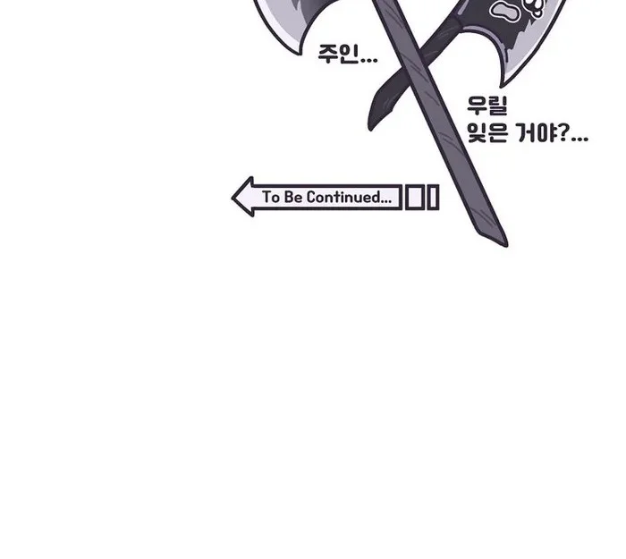 Chapter 57 - halaman 58