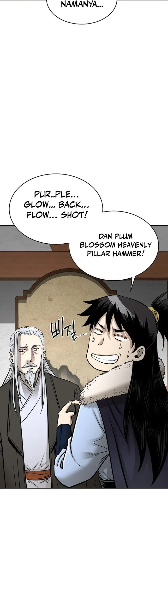 Chapter 57 - halaman 26
