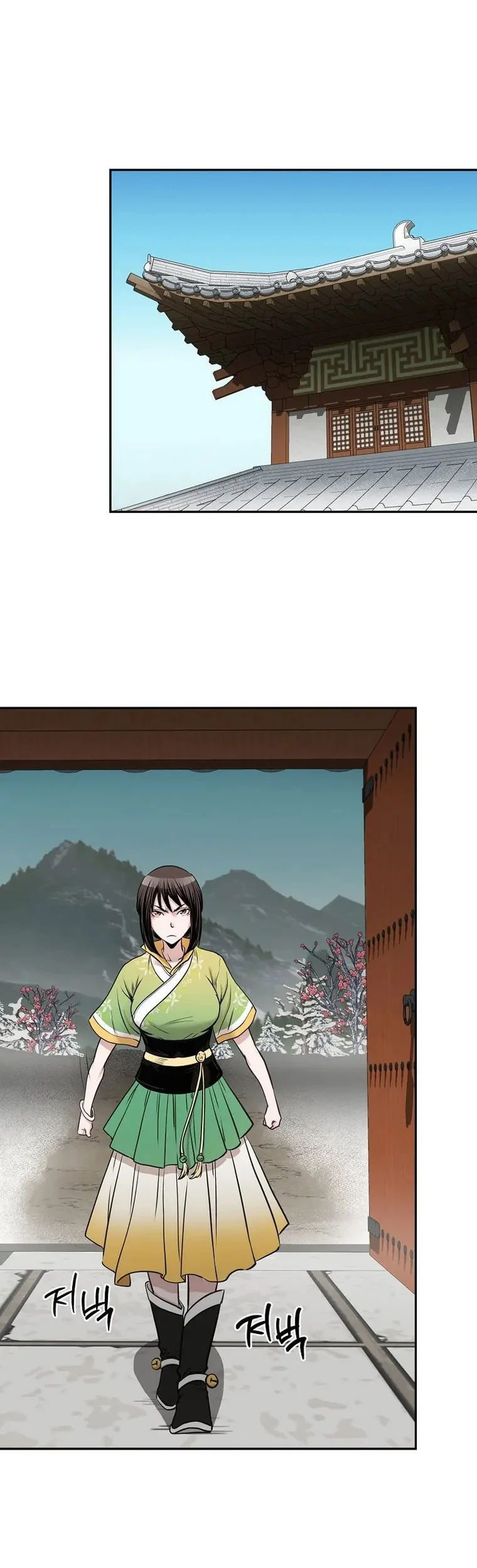 Chapter 58 - halaman 3