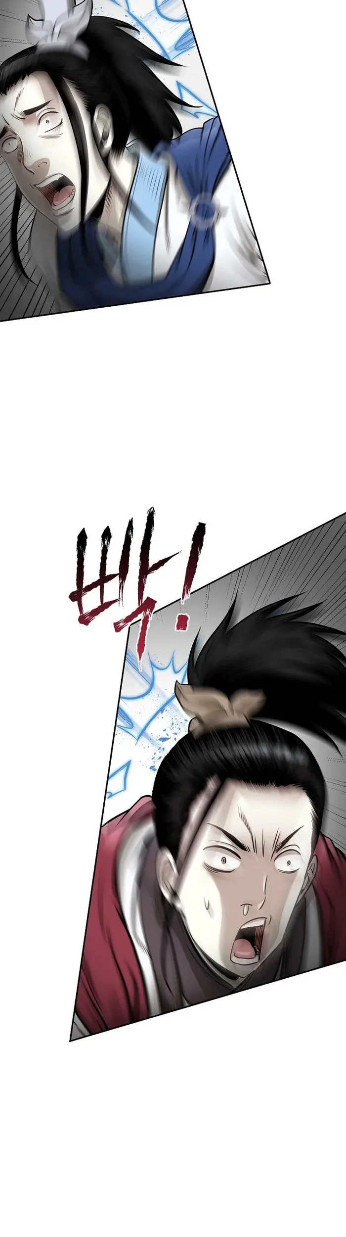 Chapter 59 - halaman 23
