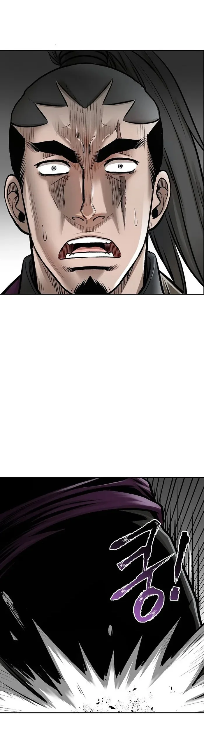 Chapter 59 - halaman 46