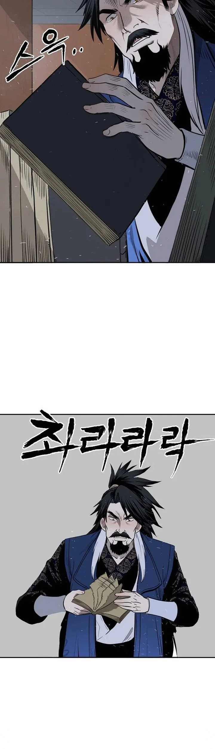 Chapter 6 - halaman 8