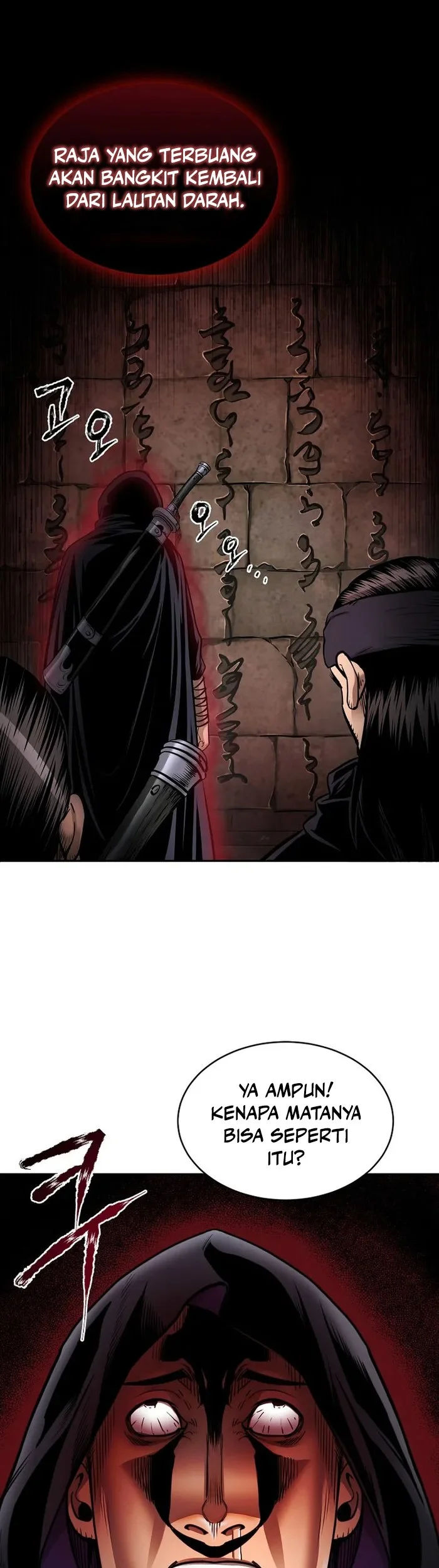 Chapter 60 - halaman 25