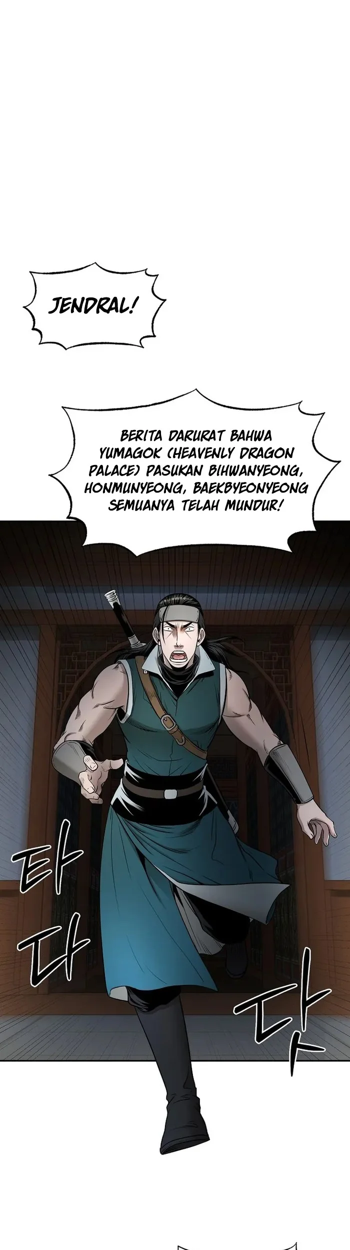 Chapter 61 - halaman 55