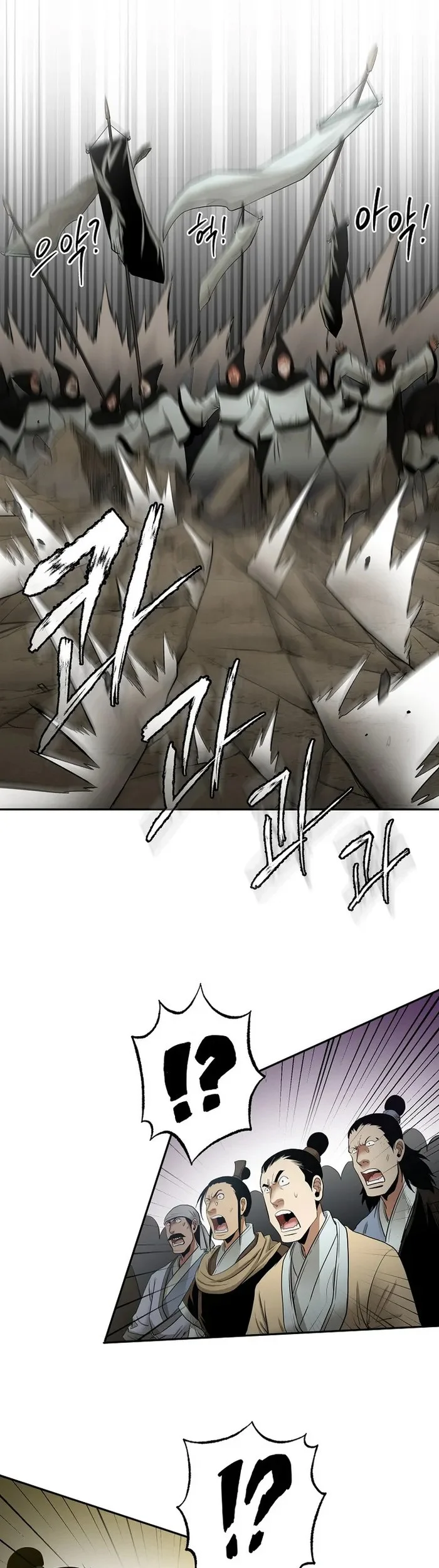 Chapter 63 - halaman 53