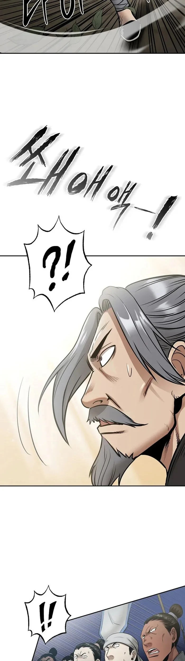 Chapter 63 - halaman 18