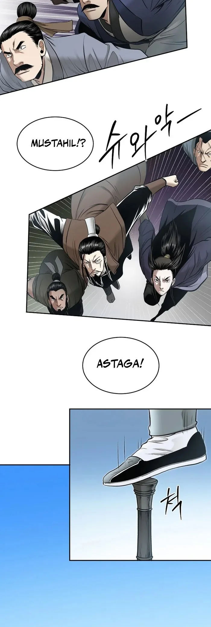 Chapter 63 - halaman 24