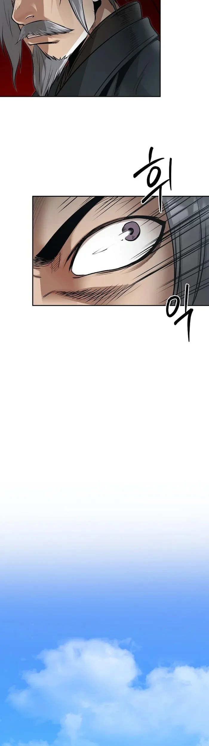 Chapter 63 - halaman 33