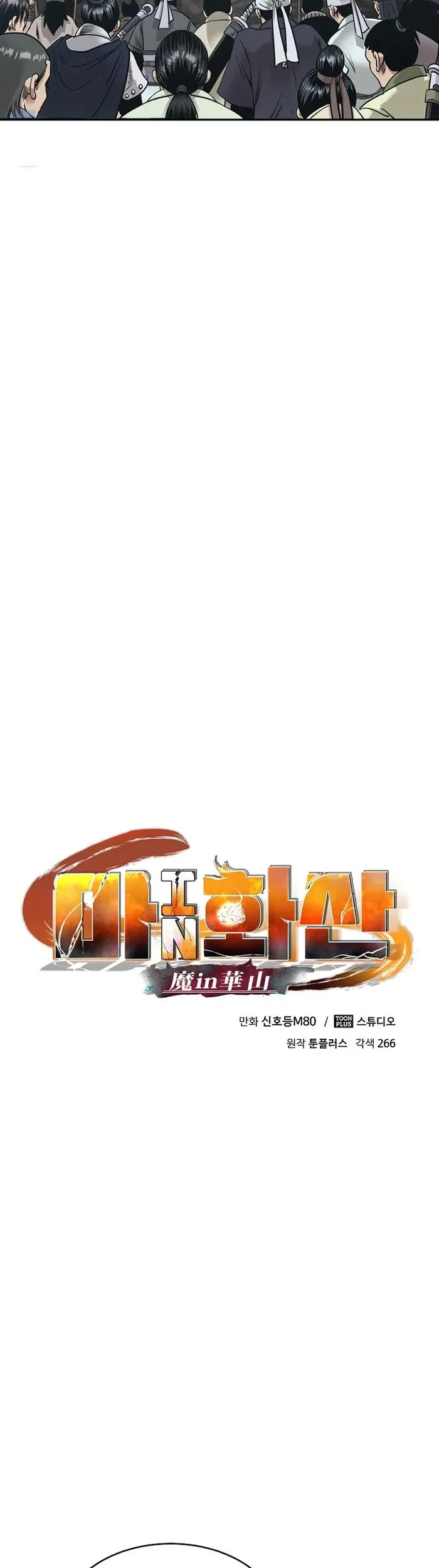 Chapter 63 - halaman 39