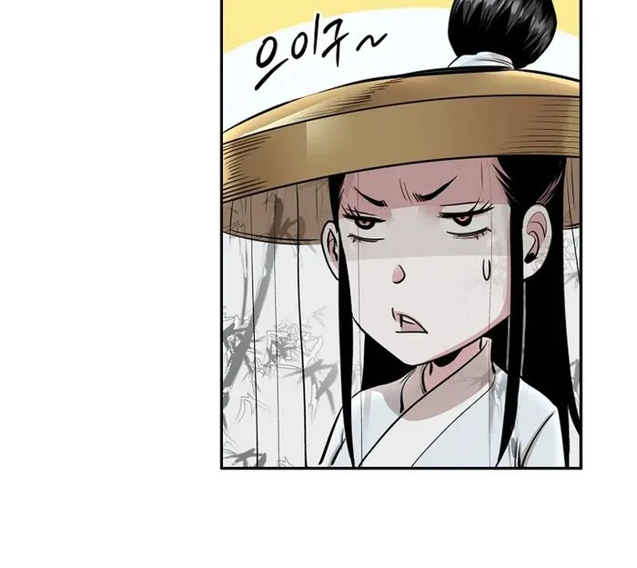 Chapter 64 - halaman 52