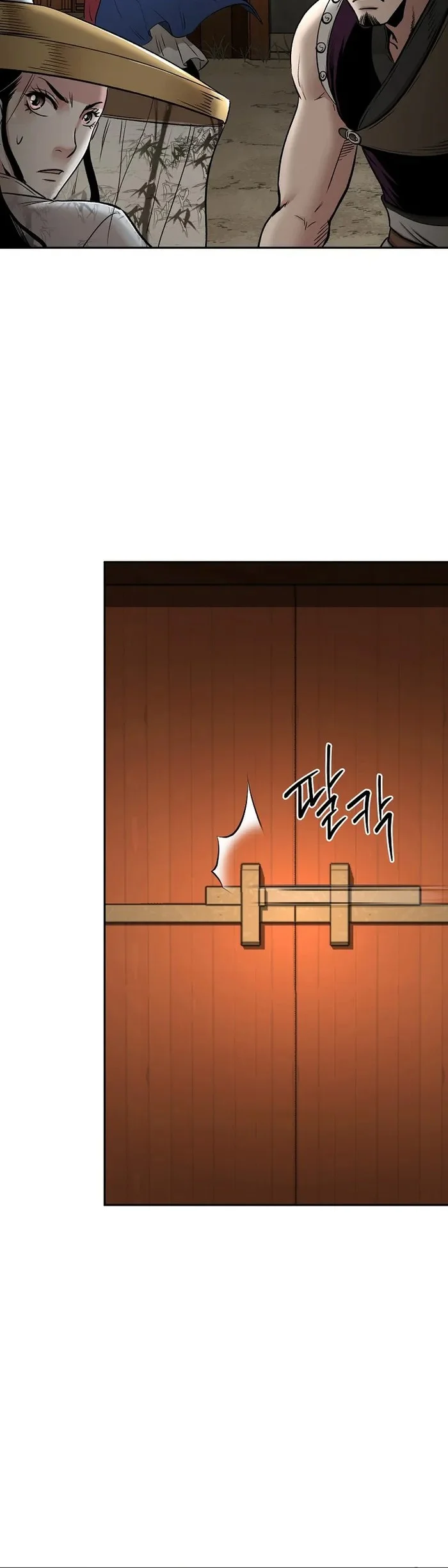 Chapter 64 - halaman 57