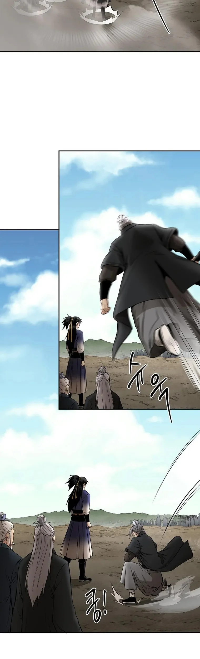 Chapter 66 - halaman 24