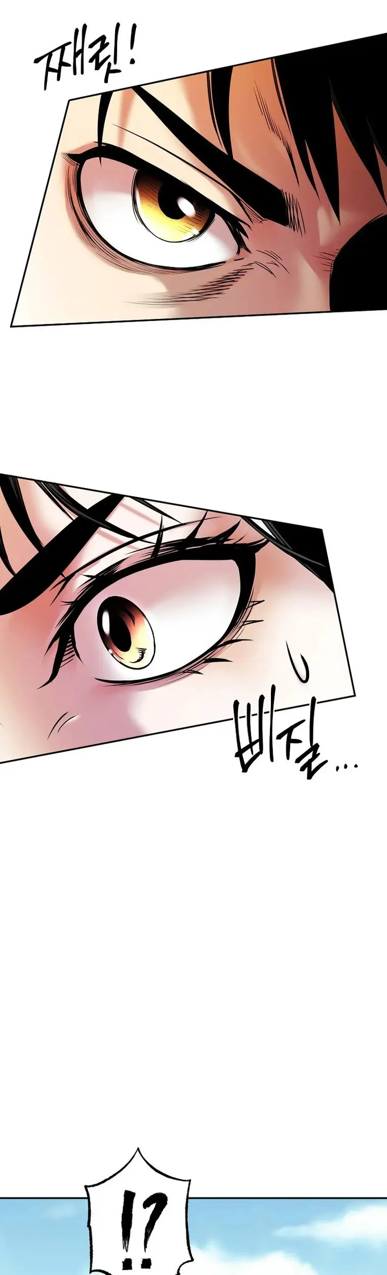 Chapter 67 - halaman 67