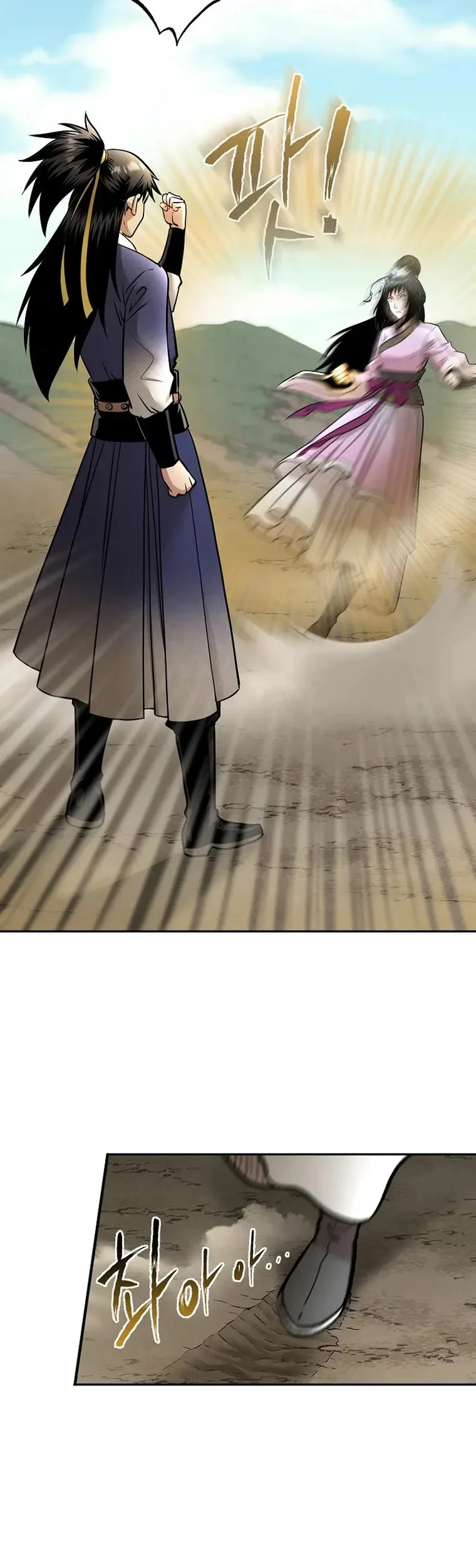 Chapter 67 - halaman 68