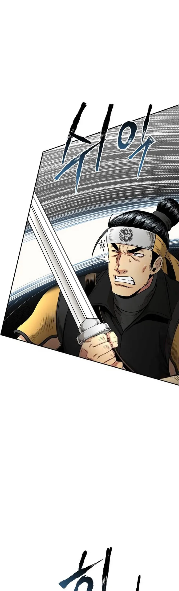 Chapter 67 - halaman 3