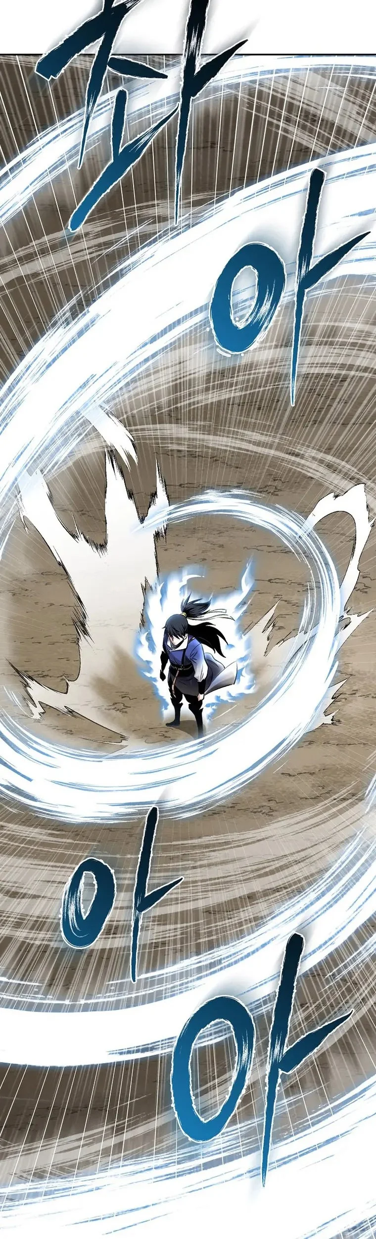 Chapter 67 - halaman 24