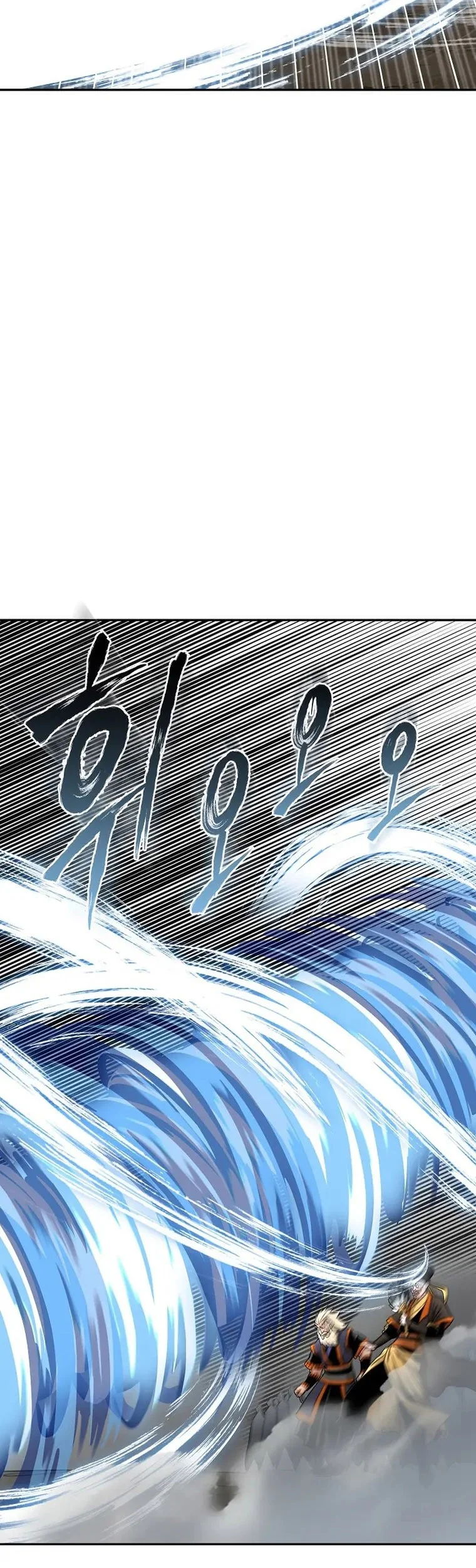 Chapter 67 - halaman 25
