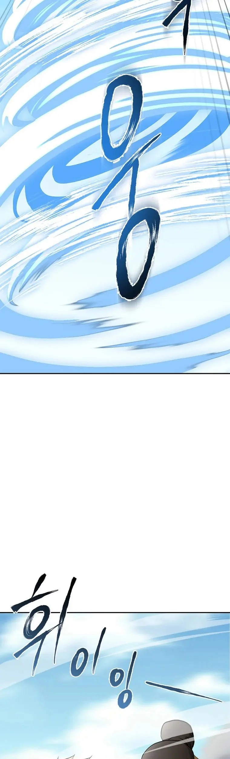 Chapter 67 - halaman 30
