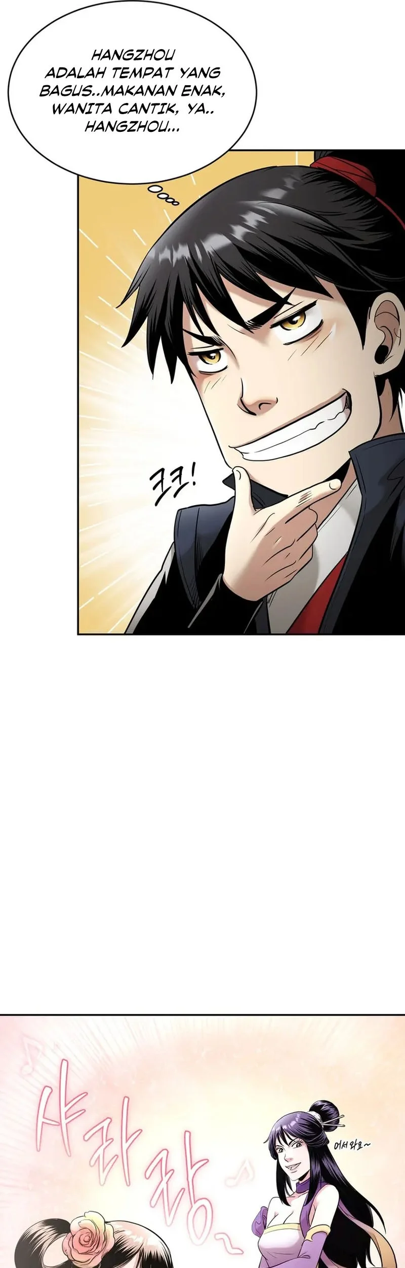 Chapter 68 - halaman 70