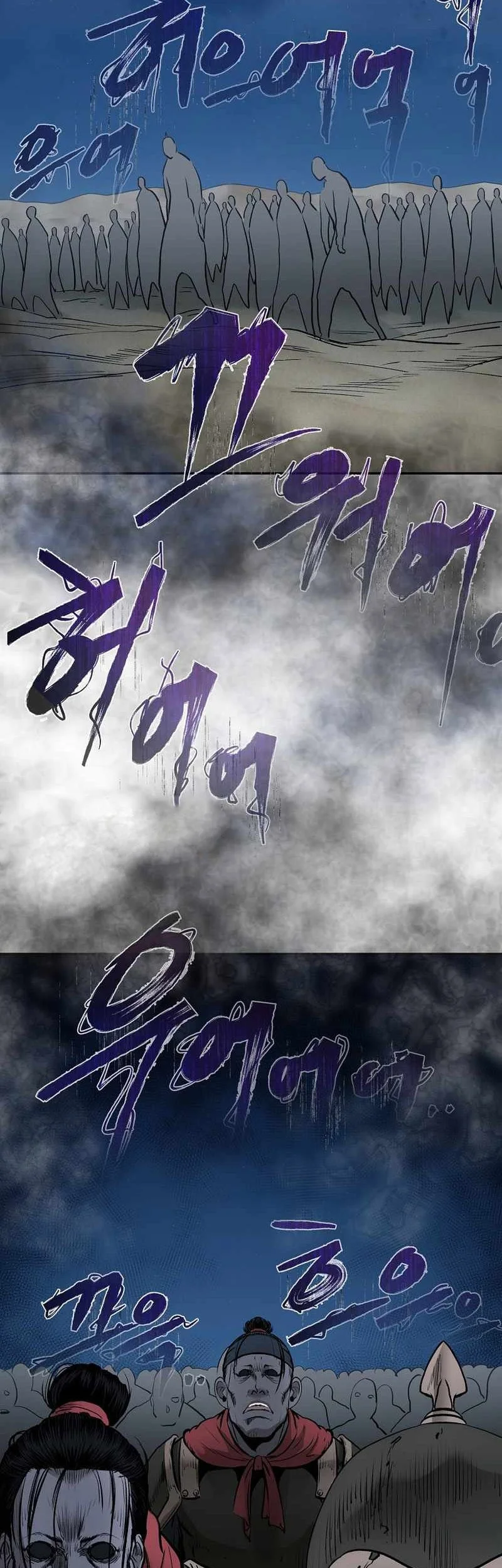 Chapter 71 - halaman 41