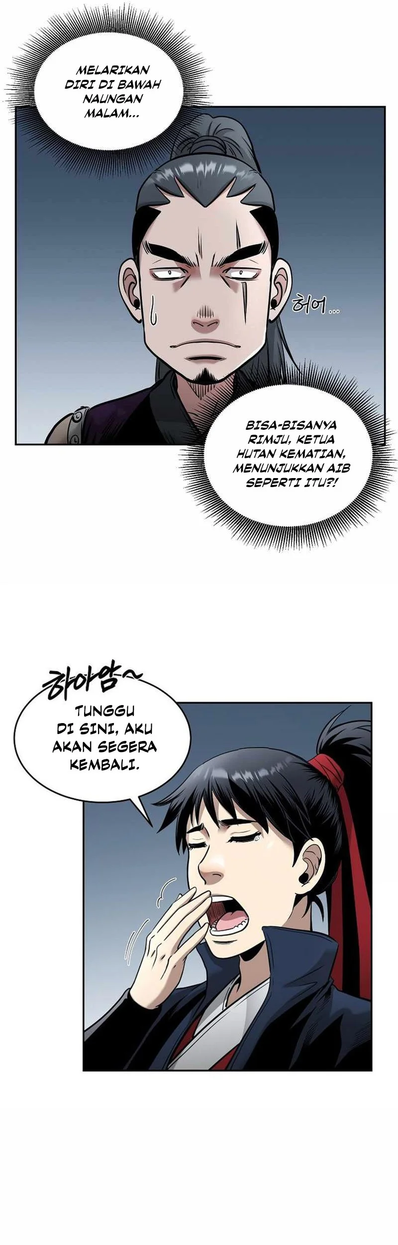 Chapter 71 - halaman 19