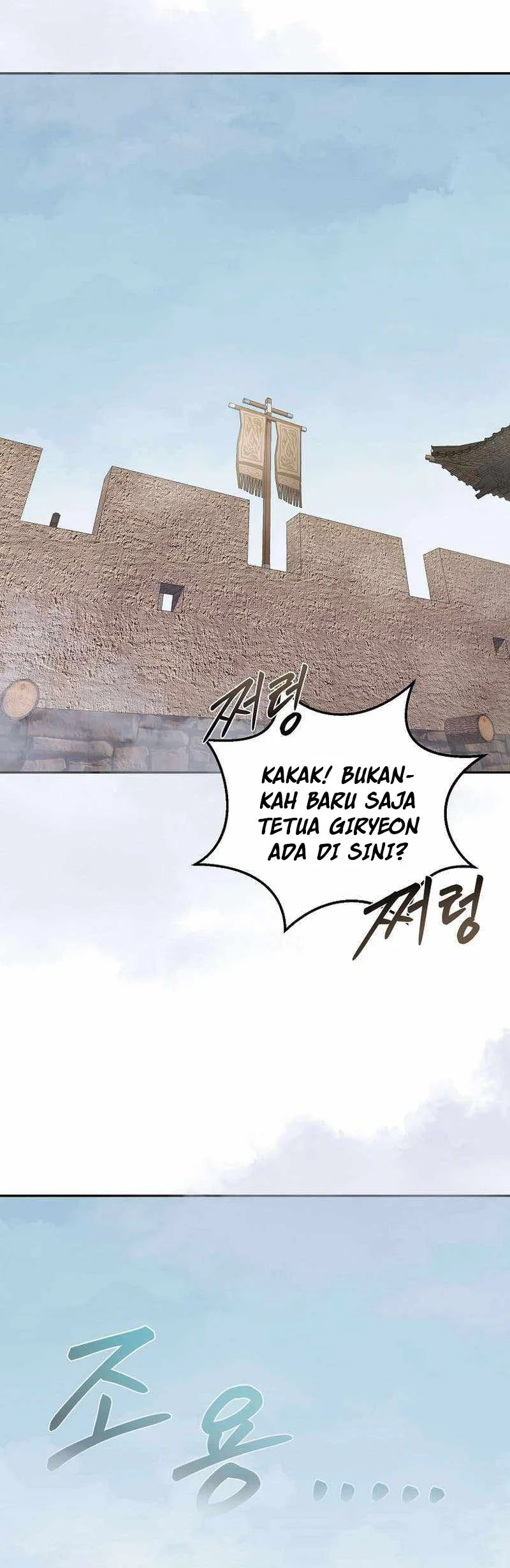 Chapter 72 - halaman 26