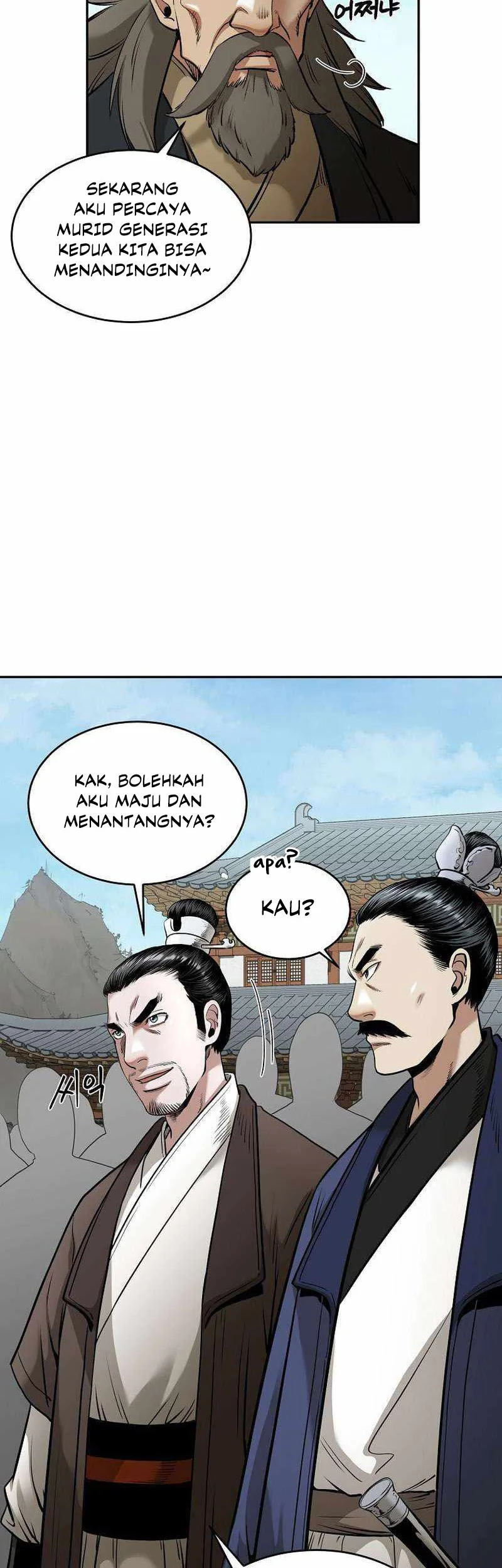 Chapter 73 - halaman 6