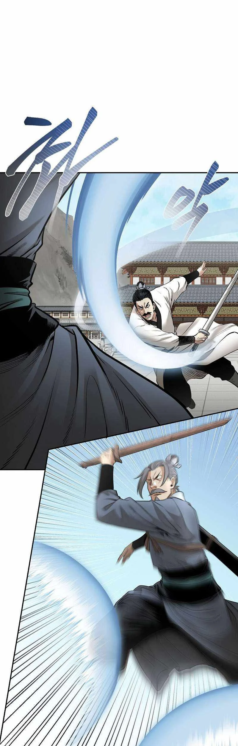 Chapter 73 - halaman 13