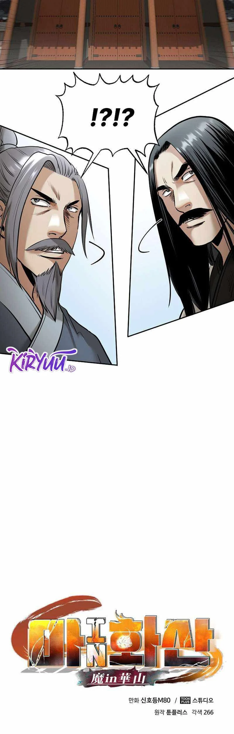 Chapter 73 - halaman 25